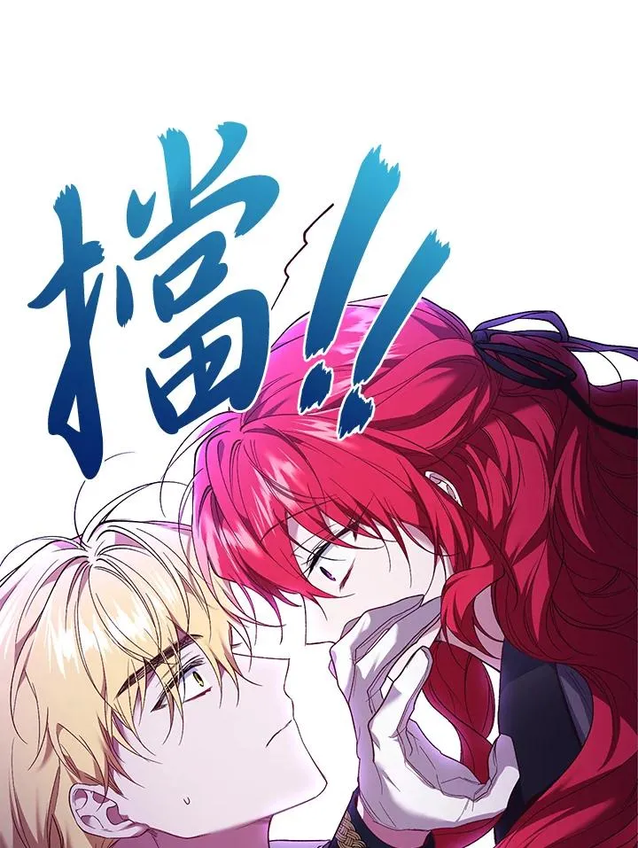第58话89