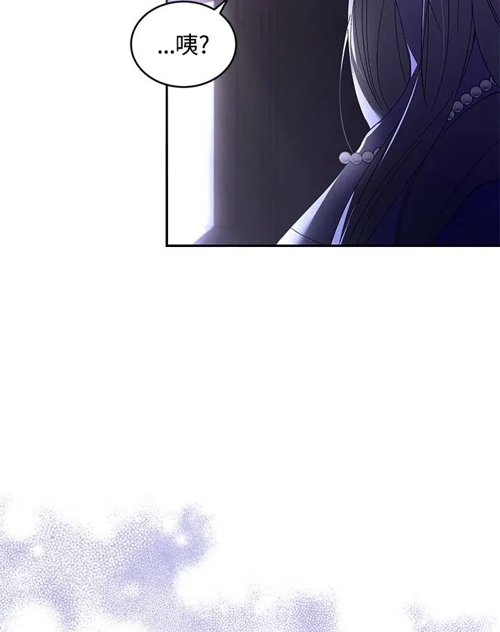 第29话71