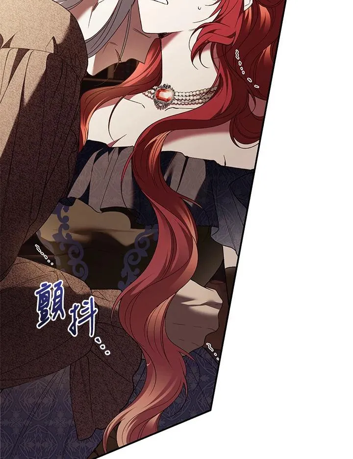 第71话79