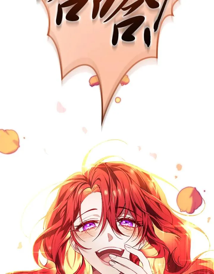 第3话122
