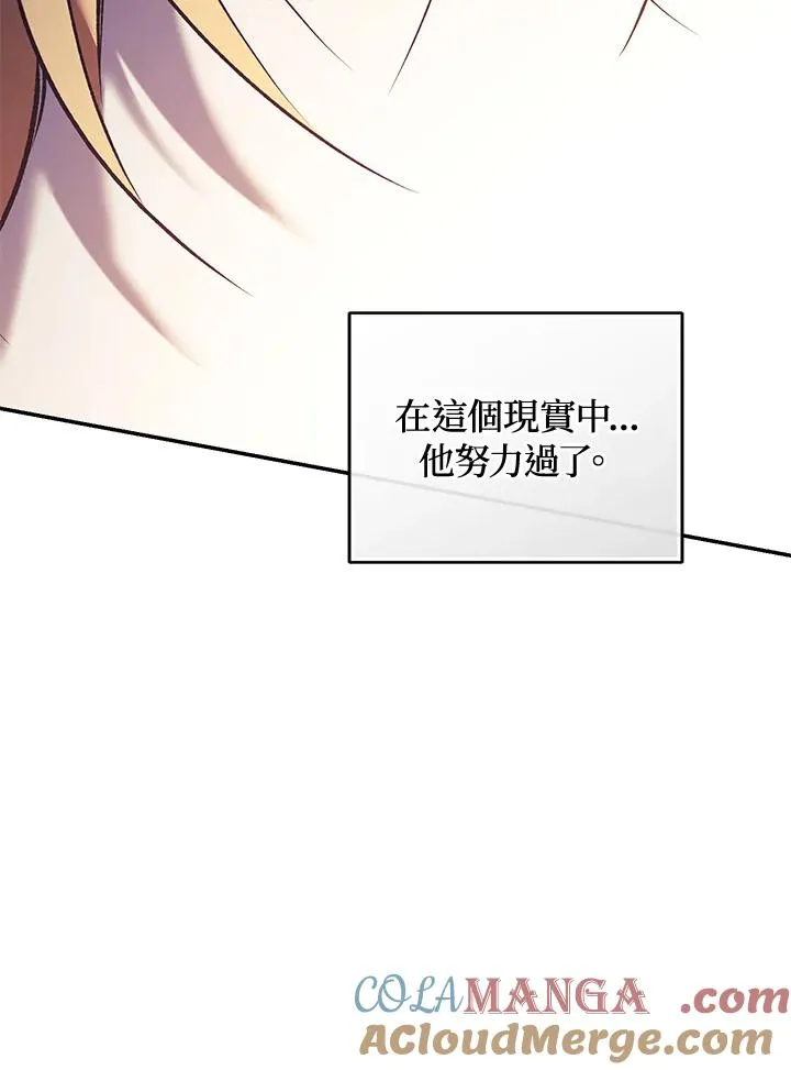 第78话16