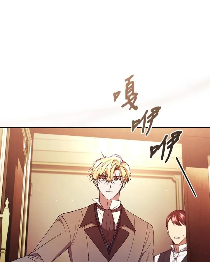 第44话27