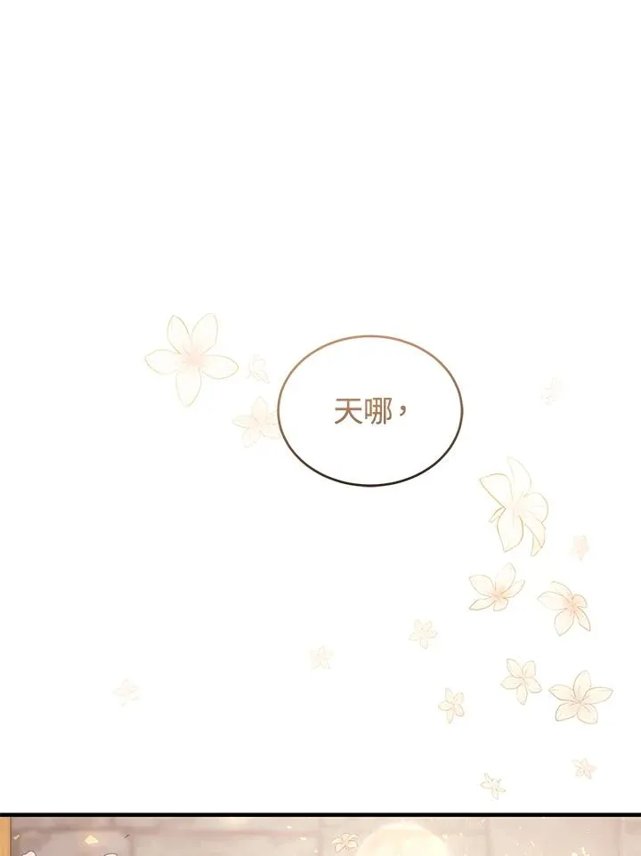 第17话55