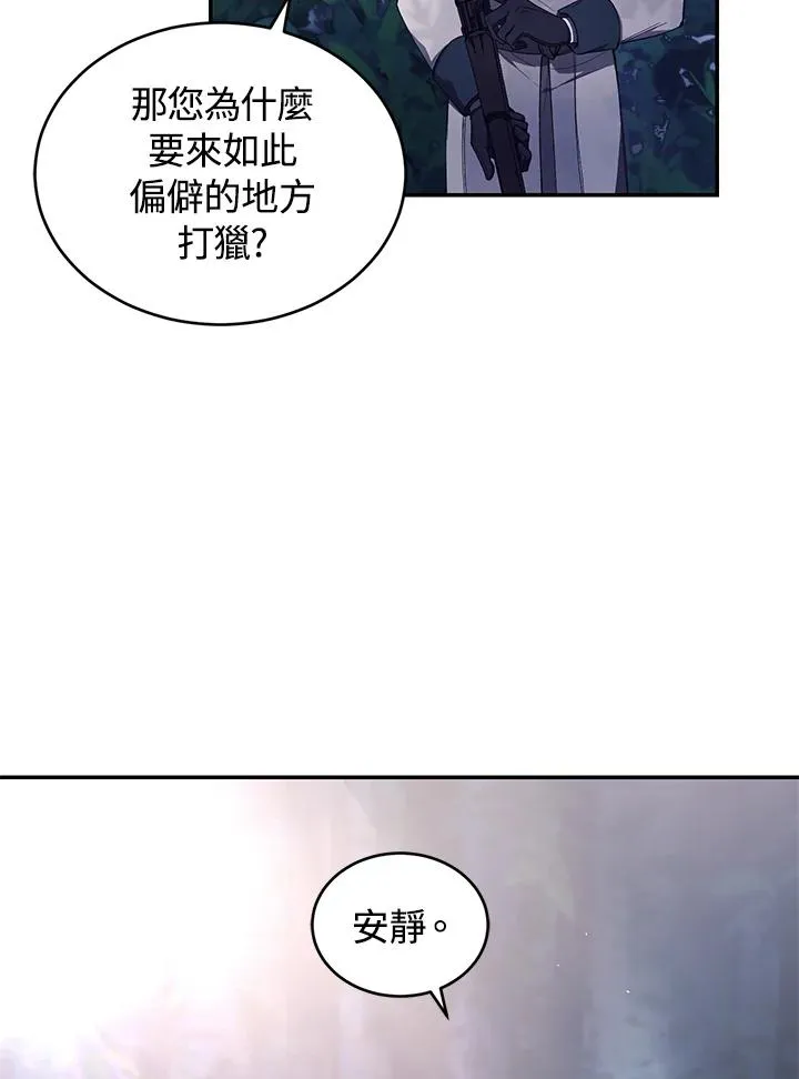 第40话65