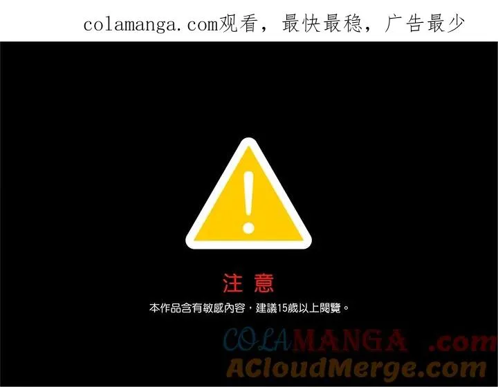 第68话0