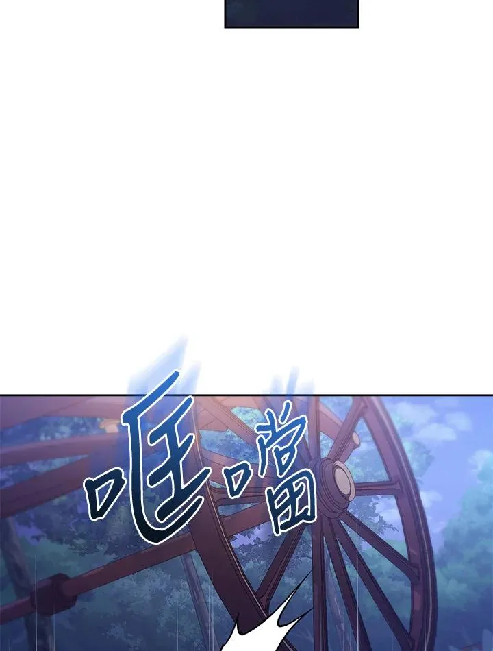 第88话122
