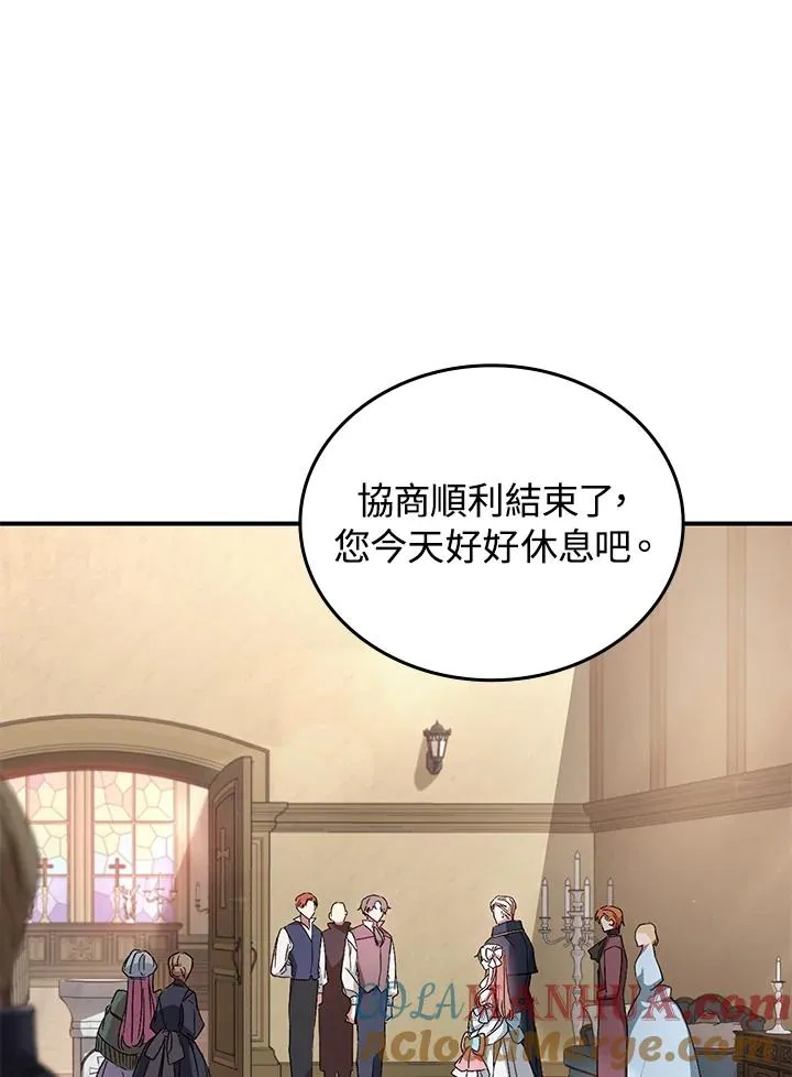 第3话24