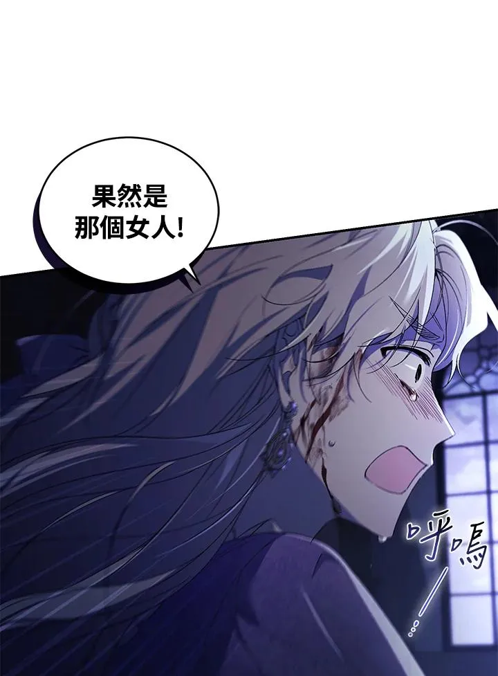 第30话55