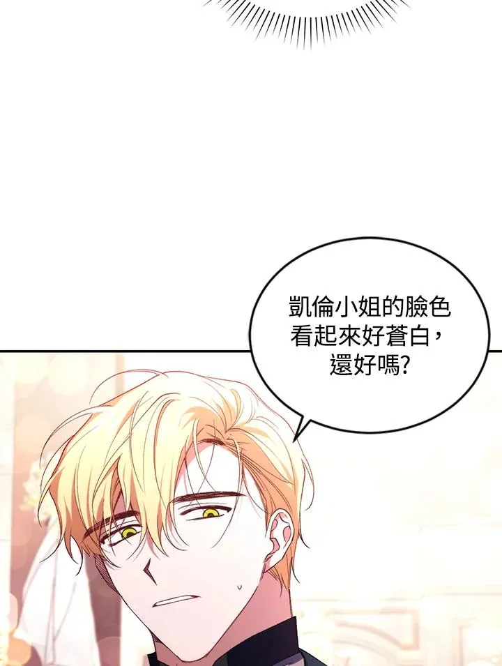 第35话81
