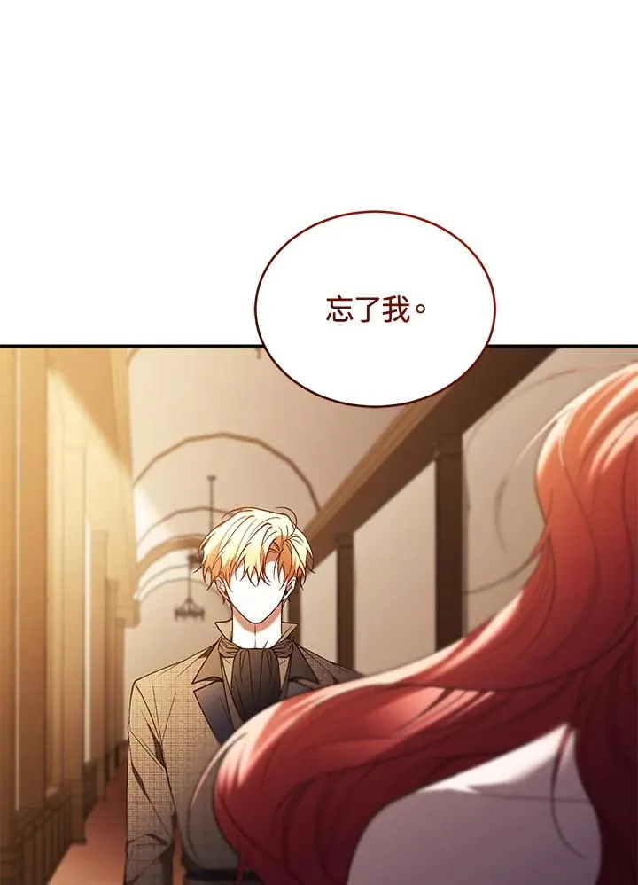 第80话131