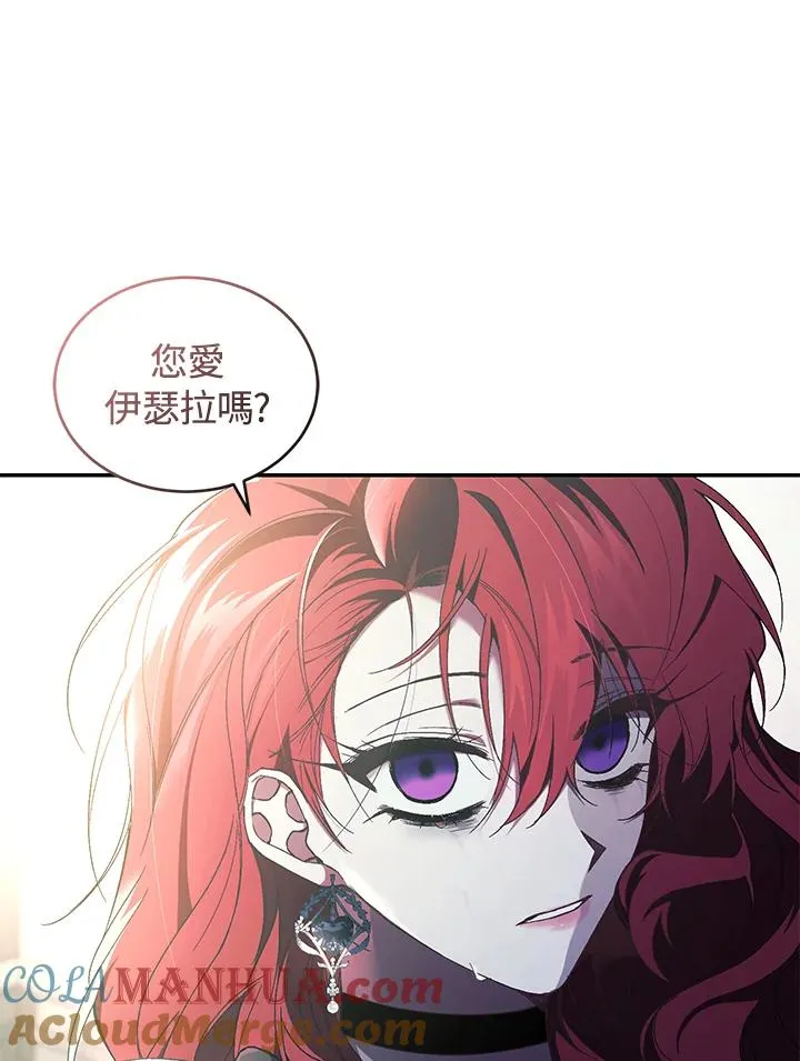第41话100