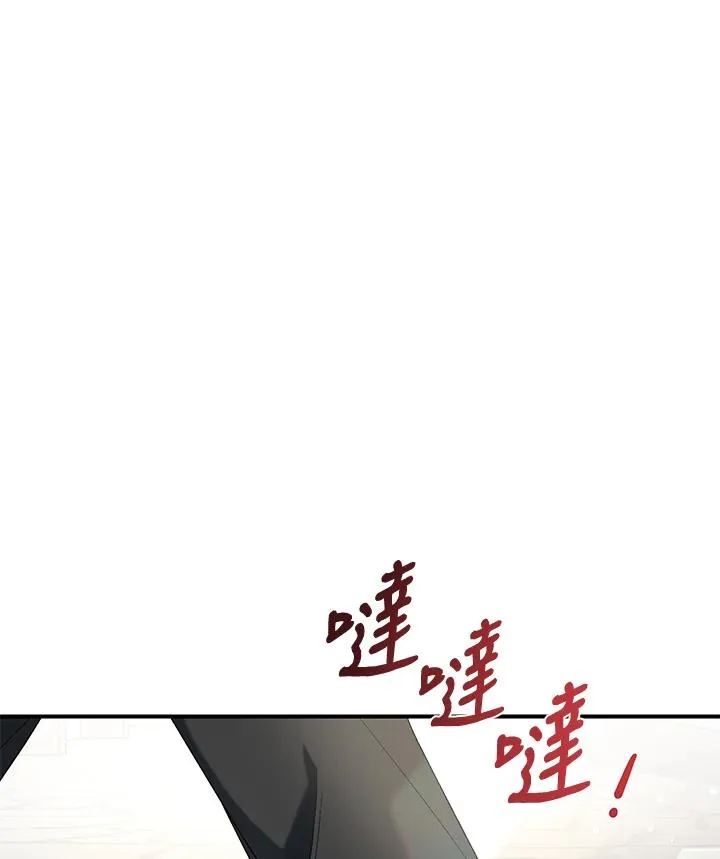 第7话109