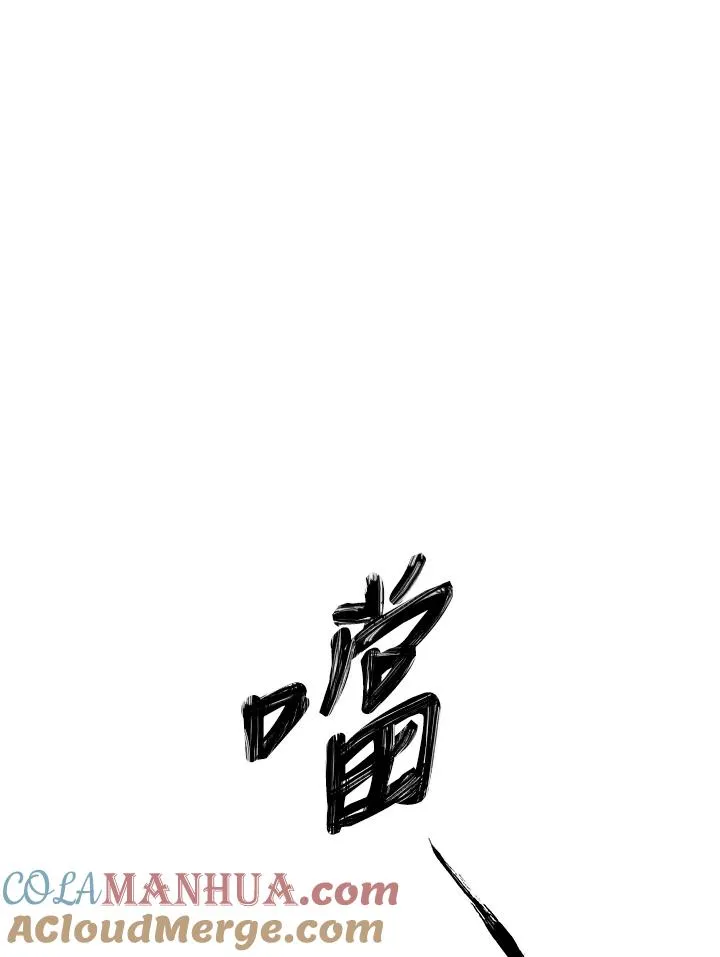 第9话112