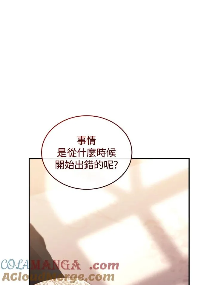 第65话92