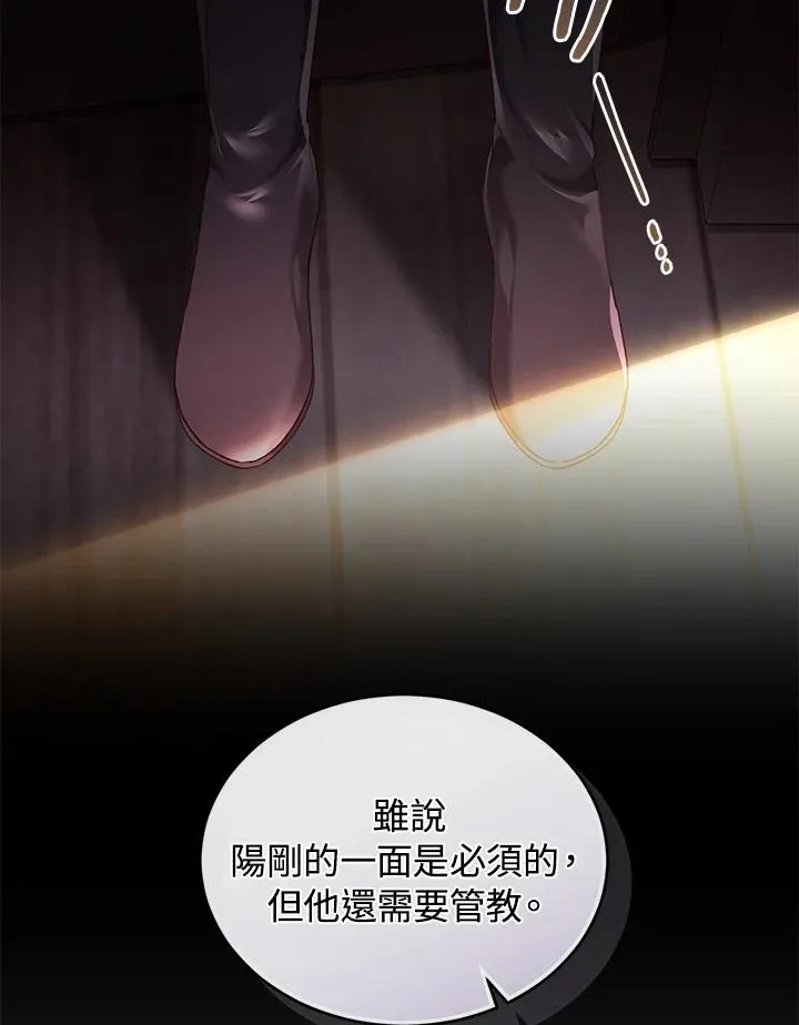 第61话62