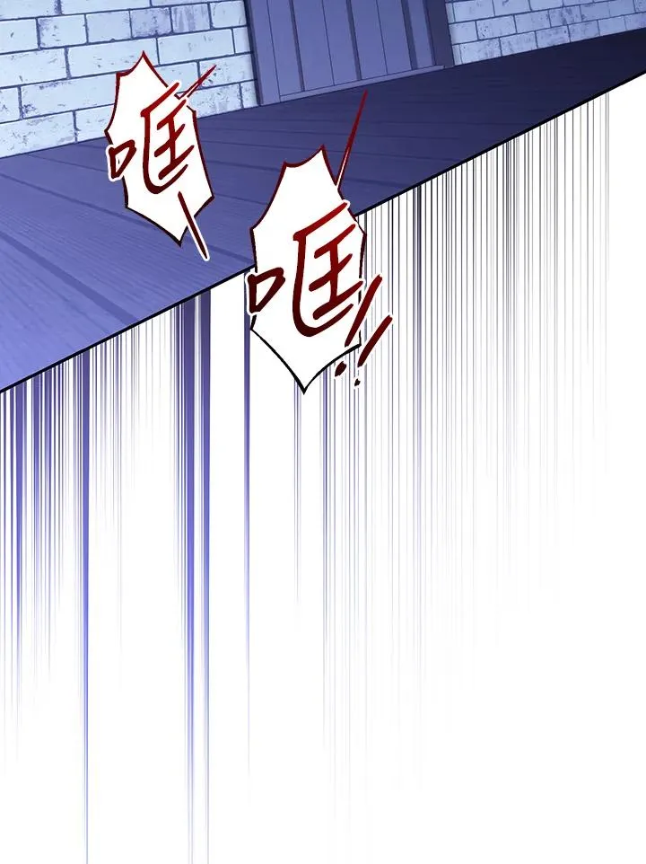 第82话90