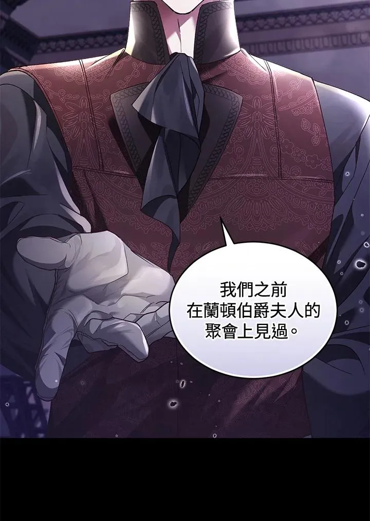 第61话39