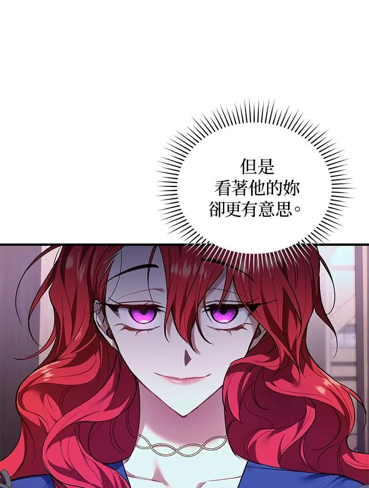 第17话63
