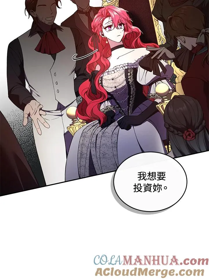第48话60