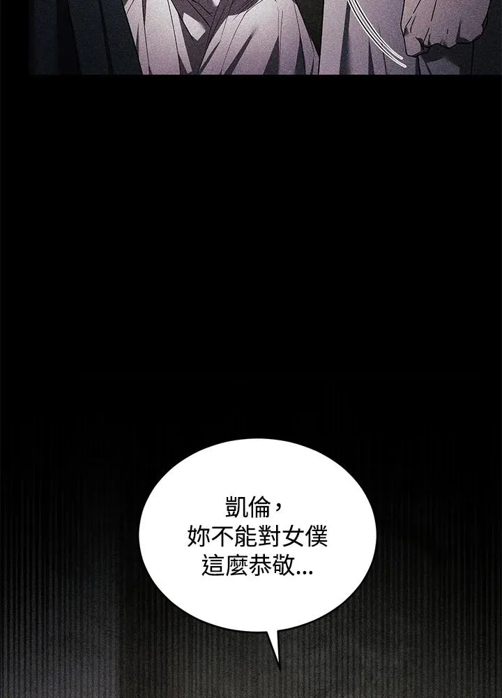 第21话26