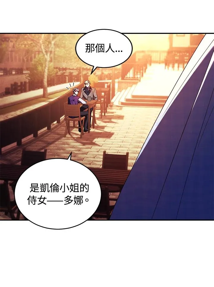 第43话41