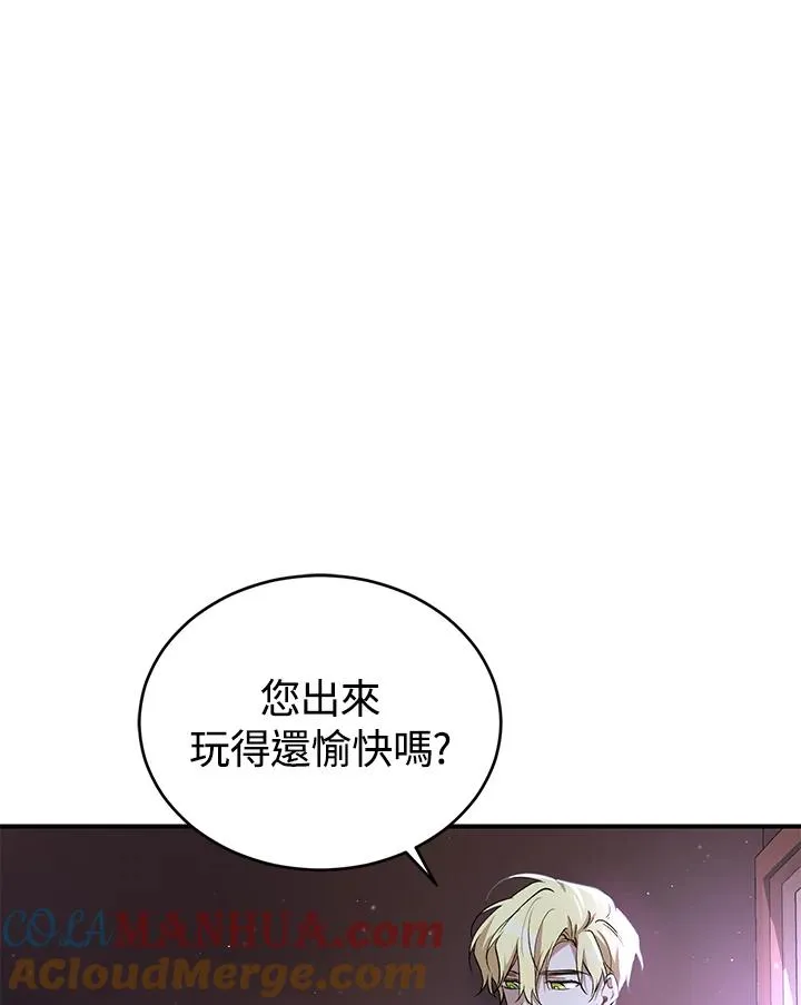 第10话76