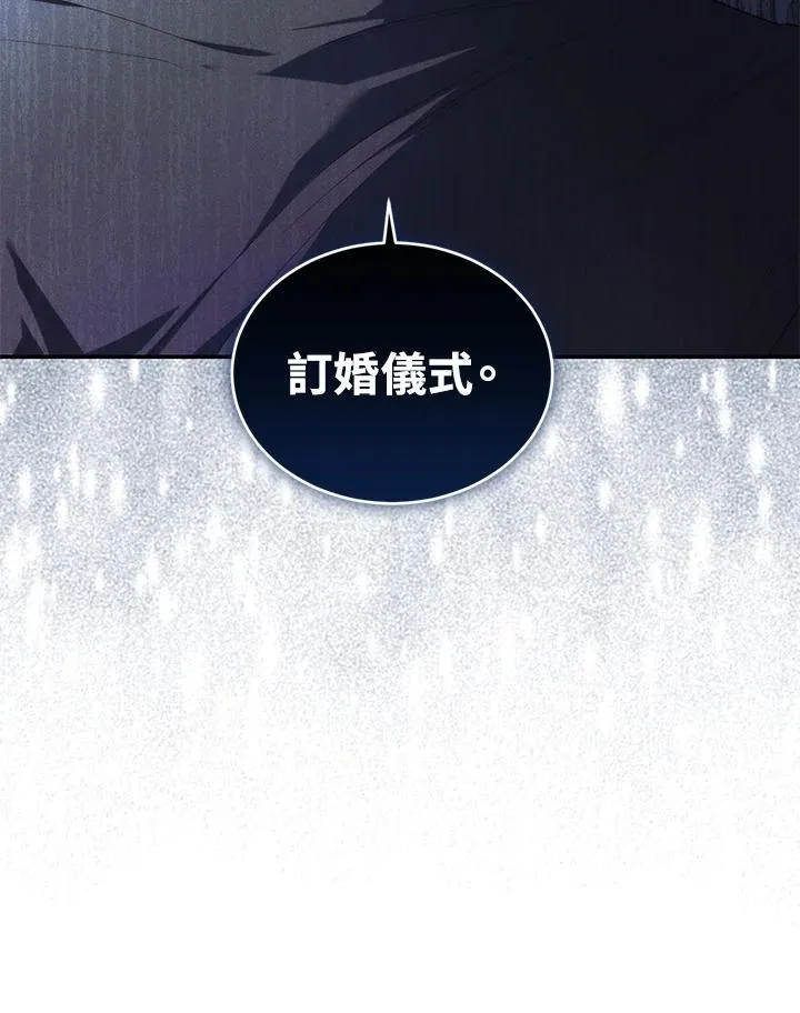 第33话93