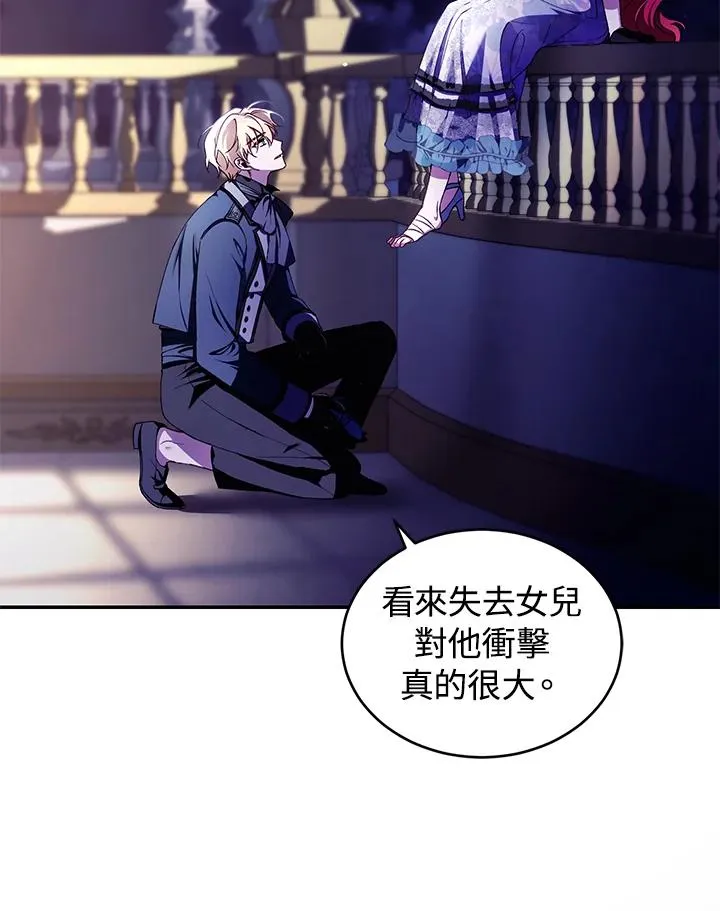 第39话46