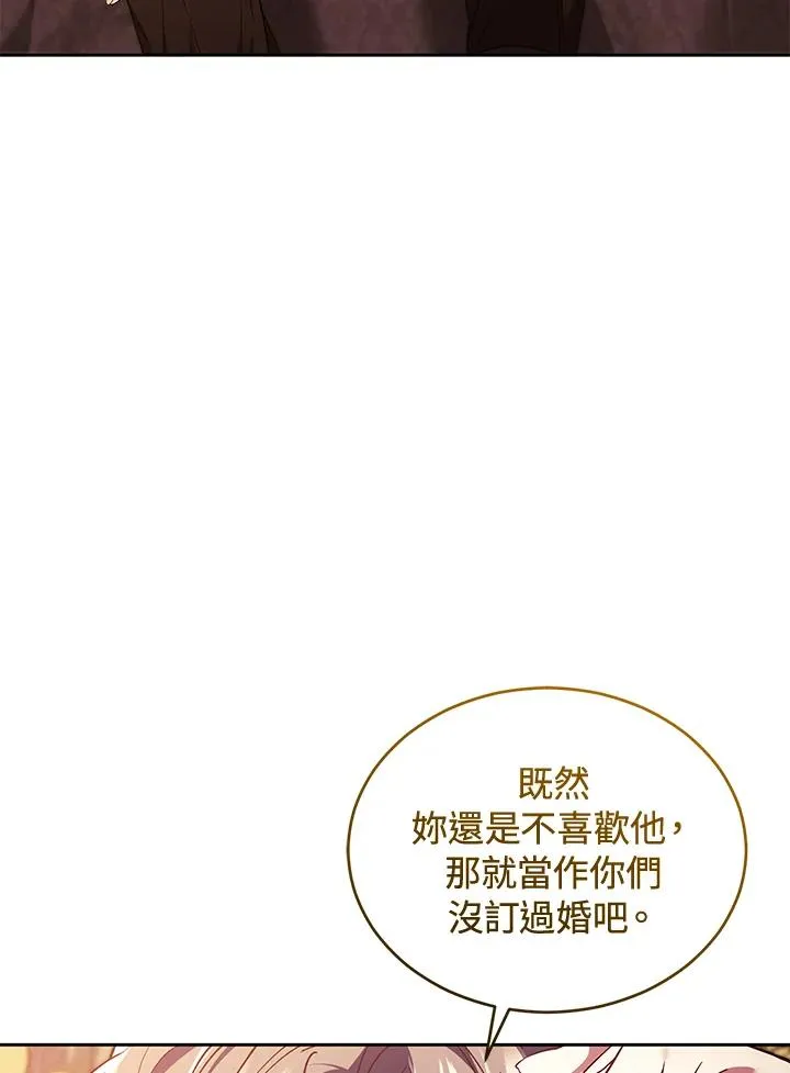 第87话105