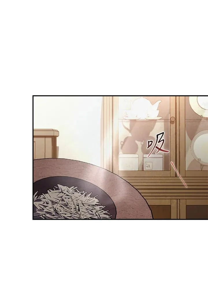 第29话45