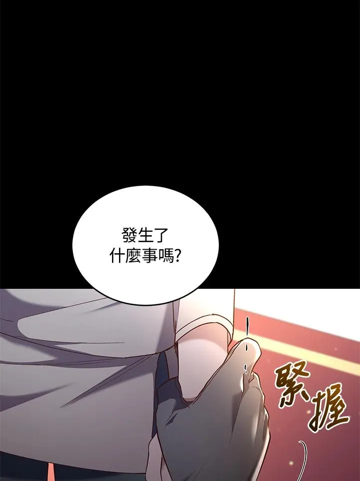 第60话106