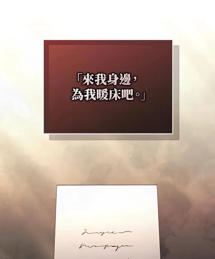 第65话126