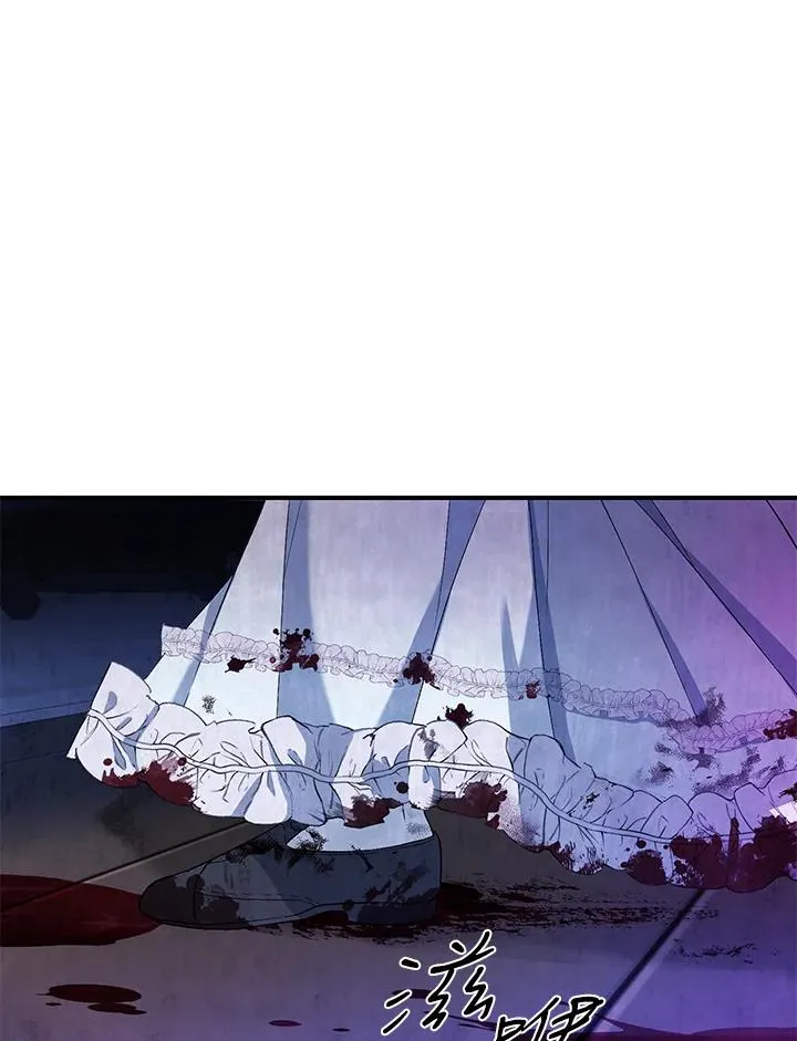 第4话85
