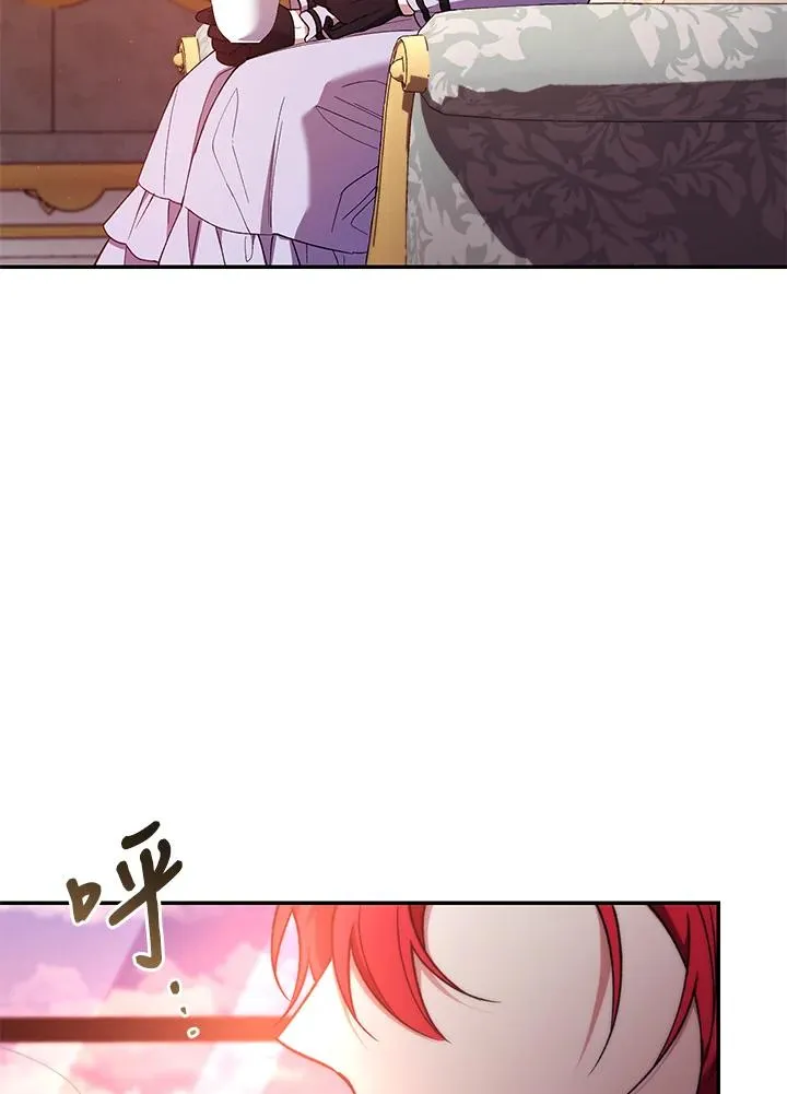 第53话77