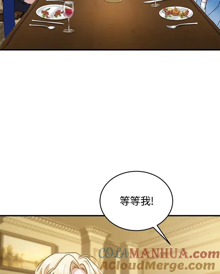 第13话52