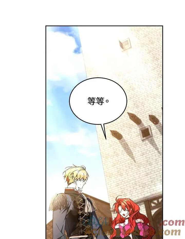 第90话68