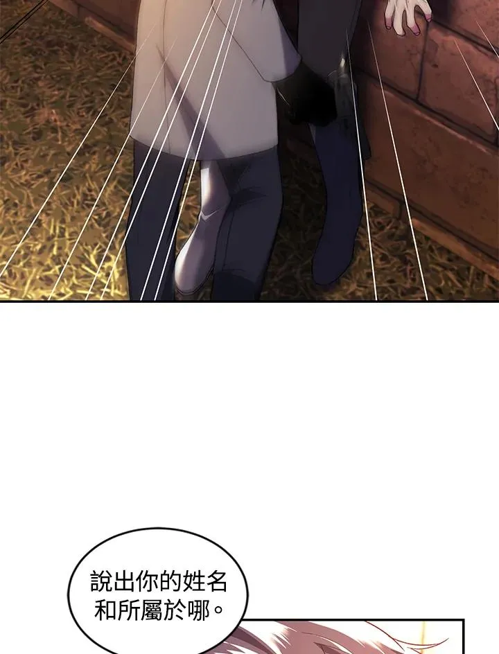 第43话55