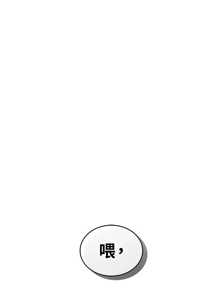 第9话54