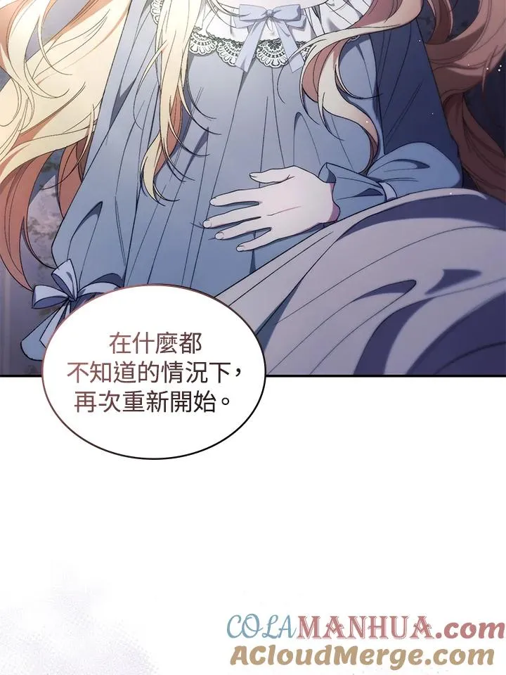 第42话24