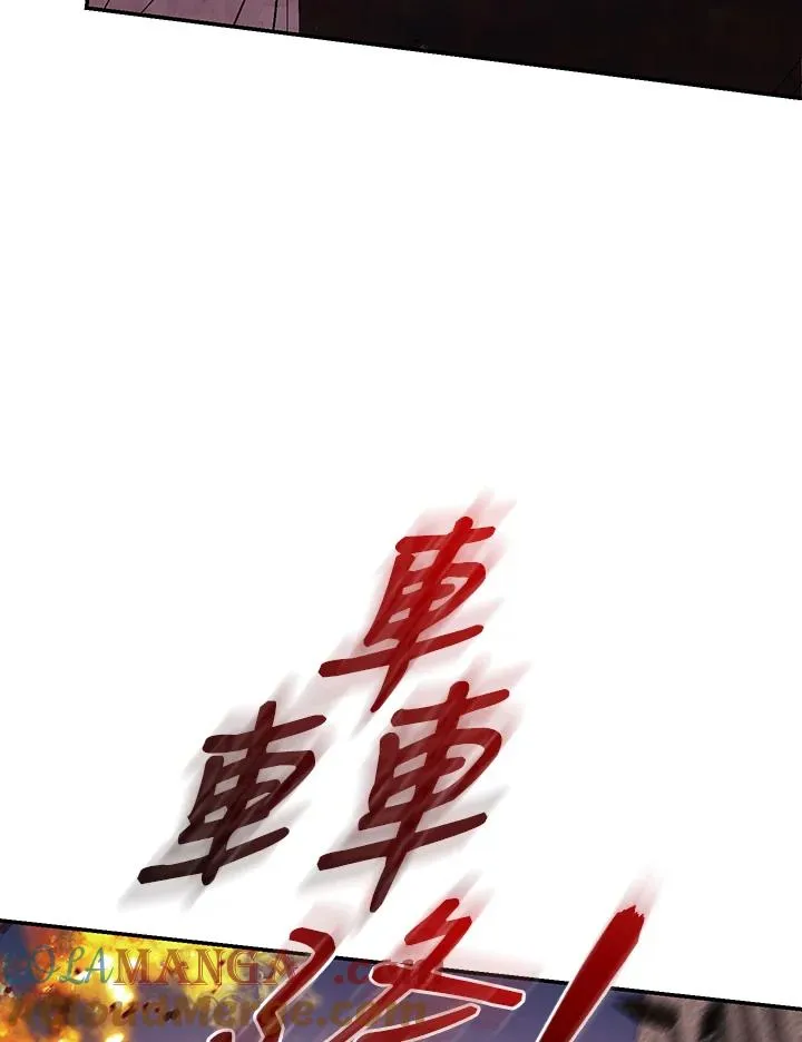 第83话20