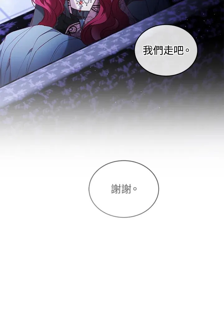 第58话49