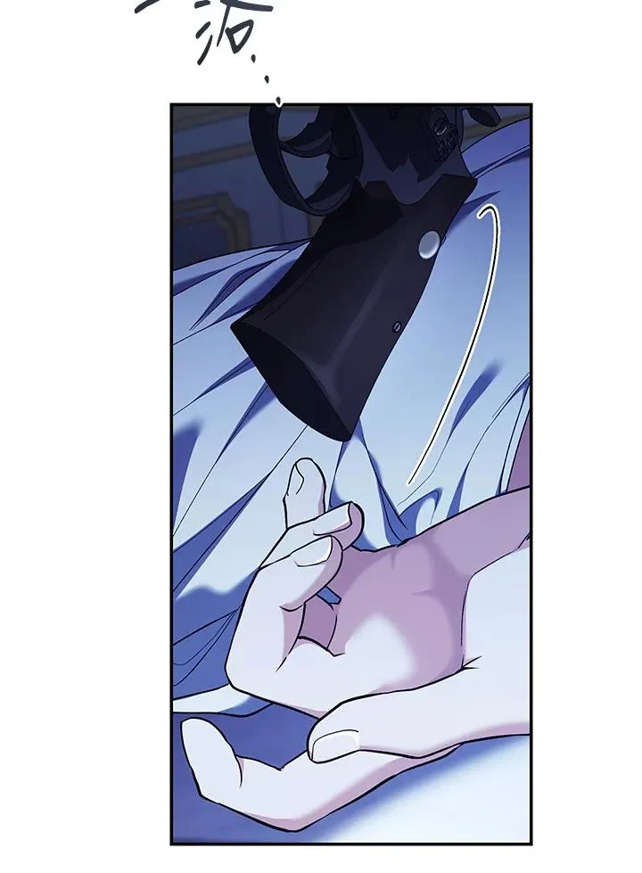 第56话30