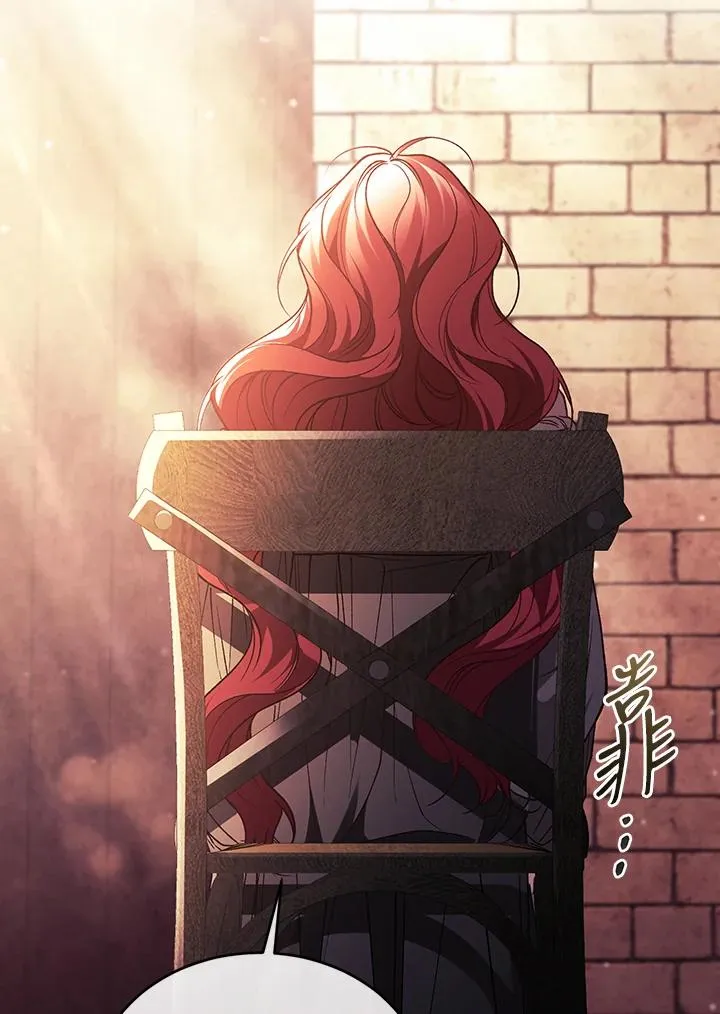 第81话106