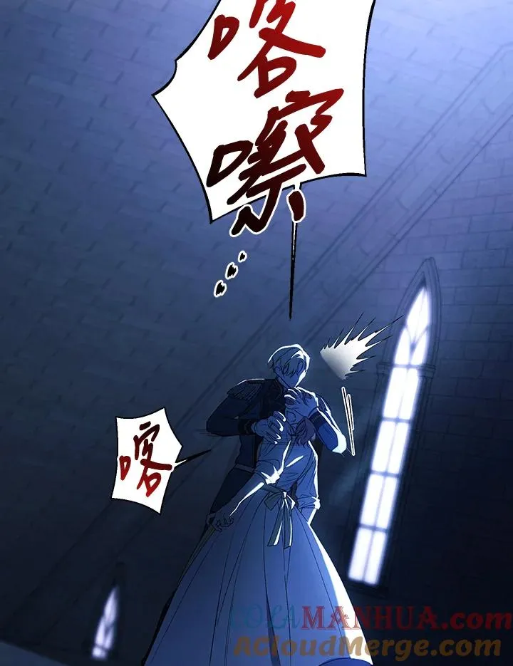 第55话15