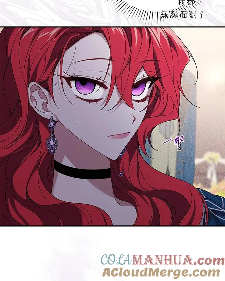 第35话40