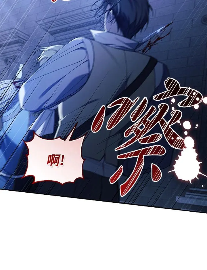 第55话28
