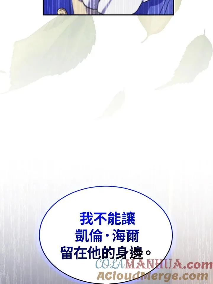 第19话28