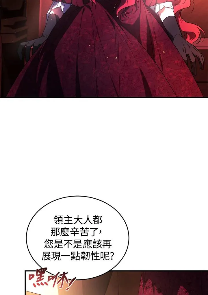 第22话25