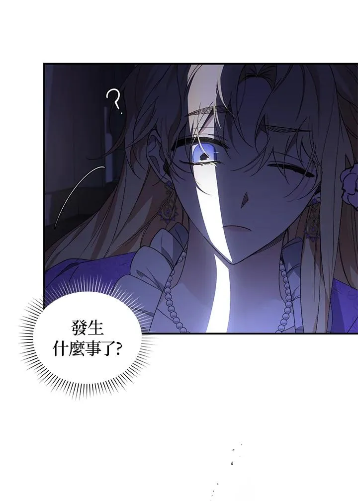 第28话94