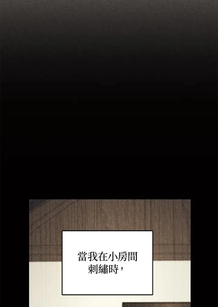 第18话35